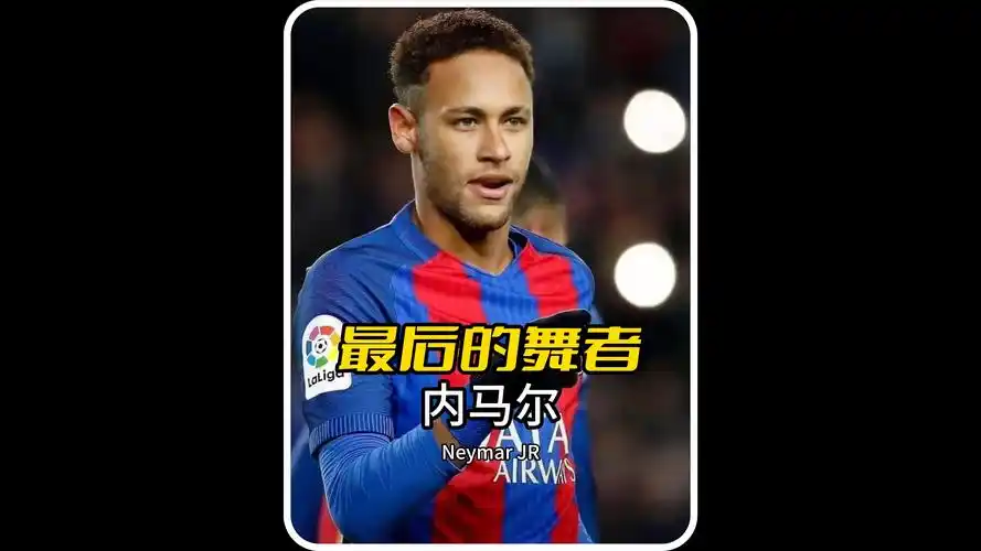 于他们的传